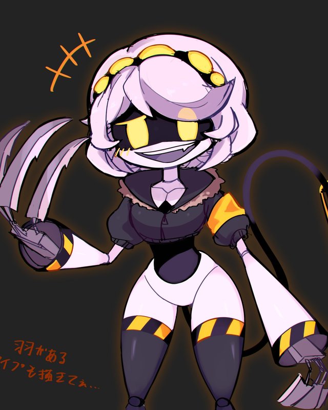 Murder Drones